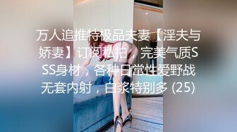 【某某门事件】第187弹  新沂商贸城 老板娘与炮友在镜前打炮 一边艹逼一边看镜子内的自己，实在是太骚