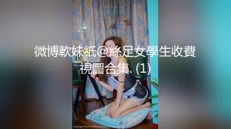 【91制片厂】 YCM61✿啦啦队美少女陪玩榨精 开腿后入超湿窄穴 爽到干出白浆 软糯蜜鲍吸茎榨射 李依依