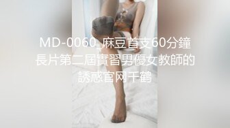 台湾情侣泄密 被假经纪人欺骗的极品嫩妹主动掰开鲍鱼 果然是人美B靓