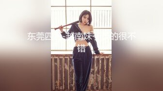 91KCM-045.李依依.时间控制器变态体位大解锁.果冻传媒