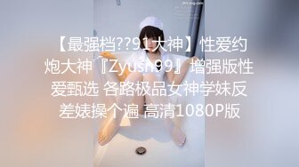 ❤️❤马尾辫少妇，3P大战名场面，69姿势舔骚逼，后面操逼前面吃屌，骑乘位爆草，非常享受哼哼叫