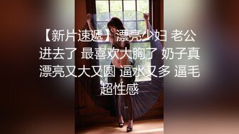 媳妇的女上位后入