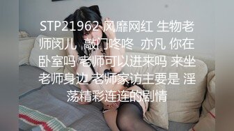 3/9最新 颜值超漂亮清纯学生妹无套连操两次直接内射VIP1196