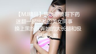 天美传媒 tmq-003 06级嫩穴妹妹的体操服性爱