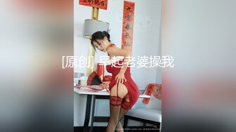 高颜细长腿美女69吃鸡啪啪 哦槽你不要把我口射了 身材高挑声音甜美 口活超好