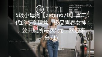 2022-12-31【无情的屌】极品妹再返场，跳蛋塞逼，翘起屁股，主动骑乘