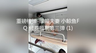 乌鲁木齐操东北骚妞3