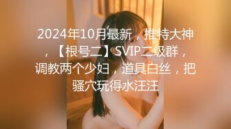 蜜桃臀骚妻2019年后入内射合集