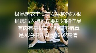 棒子大叔开车找站街女 为了省房钱找个安静的地方停在路边和妹子车震吃快餐