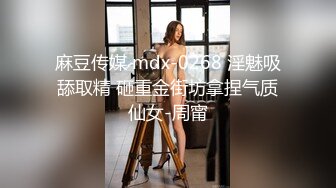 ★☆【极品御姐完美露脸】★☆超淫丝袜母狗『小语』新版私拍爆裂黑丝各种爆操骚逼高潮 (6)