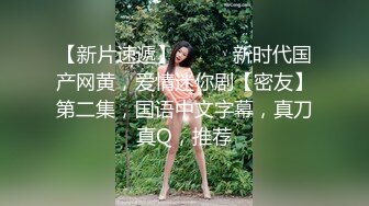 爱豆传媒IDG5440美乳人妻用性感肉体抵房租