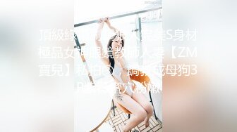 寻花偷拍系列-男主约了个高颜值大奶美女啪啪…