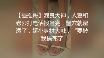 窗户对面有人在看