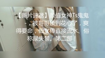  漂亮短发美女 我进去了 你舒服吗 被无套输出 表情舒坦 无毛鲍鱼 小娇乳 拔吊射肚皮