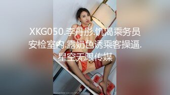 眼里只有肉棒的少妇，射她骚逼