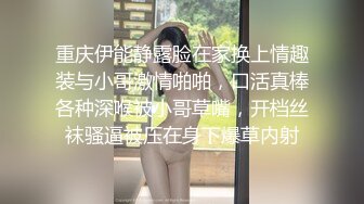 高端外围女探花卷毛哥酒店约炮大二学妹兼职外围赚取生活费