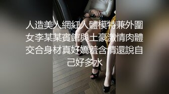 现场直播教学 为客人按摩大保健【会所女技师】合集❤️美女肾保养❤️【200V】 (35)