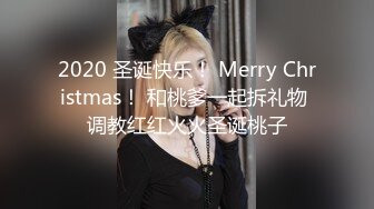 推特60W粉絲網黃潮妹「kitty」露臉性愛私拍 美輕熟女在家自慰被帶刺的幻龍玩具插到翻白眼