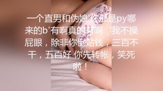 SHKD-616 女子大生淫辱白書 暴虐管理人 酒井ももか