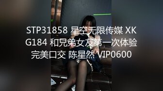 厕所啪啪夜店美少女黑丝妹