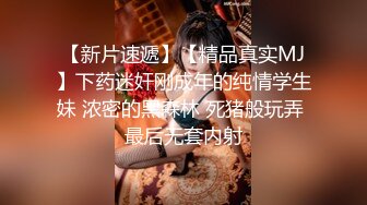 国产重磅AV❤️【期间限定9P汁男大爆射知名网美亲临现场当导演在众人面前被颜射到眼睛都睁不开了】