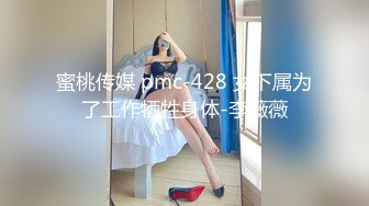 【三级】《满足欲求不满的儿媳妇》