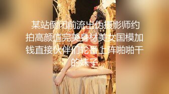 超近距离偷拍高跟美女的小黑鲍