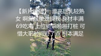 ❤️全身都白的黑发少女大黑牛跳单自慰 主动吃鸡深喉被男友狠草 骑乘后入 老汉拖车 玩的很花