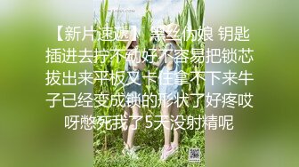 兄弟們，女神這顔值你頂不頂得住啊~【少女椰子】，雞兒差點扛不住~狂撸