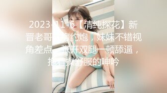 果冻传媒 91ycm-034 报复老公和老同学回家见父母-多莉