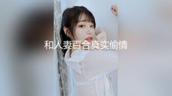 推特arbi的小快乐征服多位极品女友[253P+26V/931M]