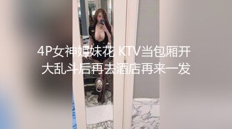 儿子调皮做蠢事 人妻赔罪被胁迫 边和老公打电话边被操