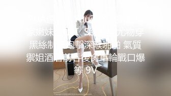 劲爆极品美少女91女神▌小情趣 ▌最新创作开档牛仔迷情，极致身段御姐撞击蜜臀