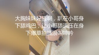 干了一个高颜值苗条妹子啪啪 性感黑丝口交大力猛操非常诱人 很是诱惑喜欢不要错过