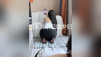 淫欲反差美少女LO职场制服小姐姐 女上位第一视角，翘起蜜桃翘臀 掰开小蜜穴 摆好姿势 让哥哥毫无保留的进入