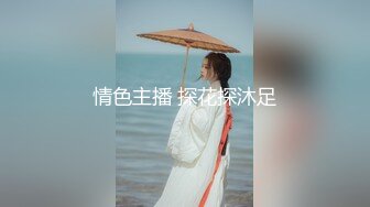 【新速片遞】 熟女阿姨 快点操我 小哥哥被两个大奶阿姨伺候真性福 阿姨还有点不好意思 