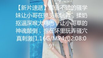 【源码录制】七彩主播【99美术老师】5月13号-6月9号直播录播✨G奶老师肤白貌美✨身材完美自慰啪啪✨【64V】 (10)