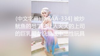 XK-8036 拾捌岁 侄女被骗下海拍片 叔叔亲自开苞