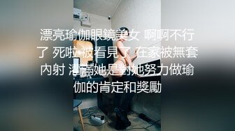 丰满身材巨乳美女！性感吊带丝袜！情趣内裤大肥臀，一对豪乳揉捏，翘起屁股摇摆，极度诱惑