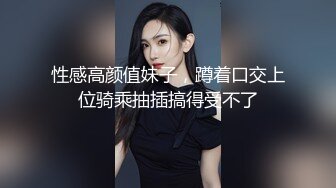 【光头强寻欢】楼凤少妇600块共度一小时快乐时光，骚货性欲旺盛，口活一等一的好，激情啪啪各种姿势来一遍