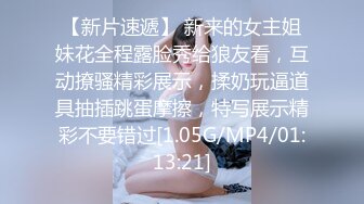 STP23060 顶级身材美乳翘臀网红小姐姐  蜜桃臀对着镜头扣穴  震动棒后入搅动呻吟  扭动细腰张开腿自摸  搞得小