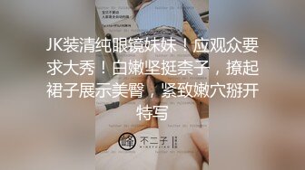 少妇 啊啊 好痒 开不开心 我不行了 扒开内内被猛怼操喷了