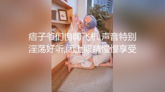 【超顶❤️推荐大神】捅主任✿ 爆操开档白丝女友悠悠 鲜嫩紧致白虎感受粗屌压迫感 白浆都操出来了 爽到淫叫连连