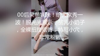 女神浴室洗澡被干❤️【月月嗷】连干两炮~好舒服啊