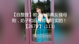 海角19岁小哥封神之作发现妈妈和杨姨老公奸情还以颜色把杨姨草了??杨姨勾引我 呻吟超刺激，她居然潮吹了三次