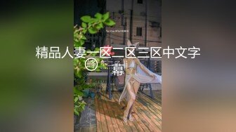 [原創錄制](sex)20240218_想见你