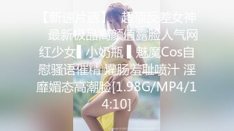 推特极品巨乳萌妹 【一只桃桃】 裸舞啪啪合集【88v】 (77)