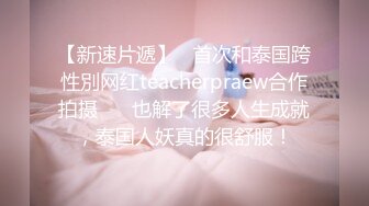 和大哥人妻的3p（2）