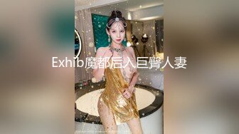 【探花少年】美少妇，性格好，嬉笑打闹暧昧不止，舔穴啪啪观音坐莲，满足得呻吟不能停，只求能多干一会儿