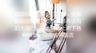 STP22557 高端大奶网红外围美女  极品大长腿连体丝袜  特写舔屌口活一流  双腿肩上扛侧入猛操